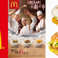 ������Գԡ����ͺ�����Ʒ����ٳ��ḻ�����Ƹ��Brunch����