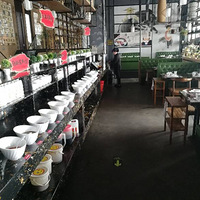 ţ�����ļҺ�