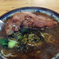 ���Ի���̨�ݡ�+ �����