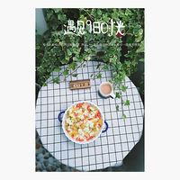 ���Ի���̨��No.22��+���Գ�һ��������