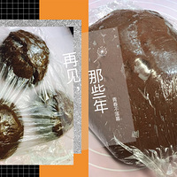 ���Ի���̨��NO.22�����ɳ�����ŷ��