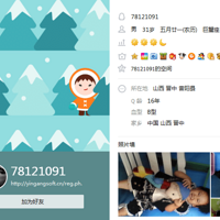 ֧����ת���˺��ˣ����Ǯ����ô�������