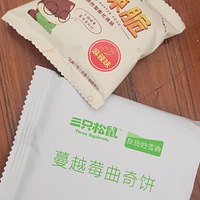 ����ͬ�¸�����ʳ