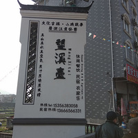 ���Ի���̨�ݡ�+һ�������ŶӲ�