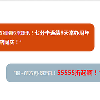 ���߷ְ��ľţ�ǡ�̨�����������죬��Ա5����