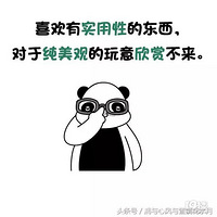 ����Ħ�����������ж���