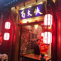 ���Ի���̨��NO.23����ζ���ֻ������