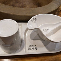 �۳Ի���̨��no.22�������ʲ�ñʯ����~��һ���������