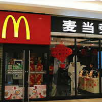 �������ԳԷ����������Һ���������Բ