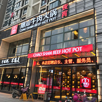 ���Ի���̨��No.22�����