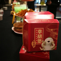 �������ԳԷ�����+����19¥�г��к�