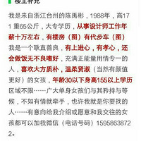 ���������Ⱥ򣬲��������ǣ�֣�Ѱ����һ������