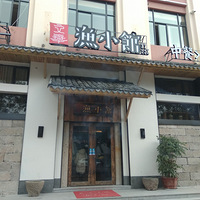 ���Ļ���С���ԳԷ�����+�����ˣ��ԺúȺ�