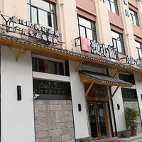 ���Ļ���С���ԳԷ�����+�������ģ���־ǰ��