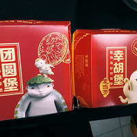 �������ԳԷ����������Һ������и�Լ�ᡣ