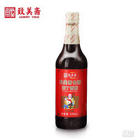 #�����ҽ��׼���#������һ�� �����