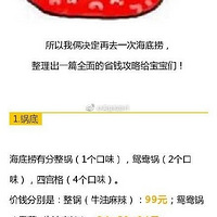 תһ�ݺ�����ʡǮ���Ը�����