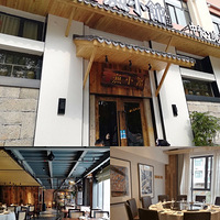 ���Ļ���С���ԳԷ�����+���ż������ʣ��Եü��Ŀڸ�