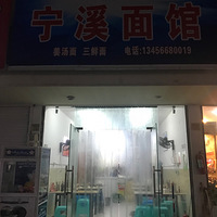 ���Ի���̨��No.23��+13Ԫ�Գ�2�������в��е�����Ϻ��