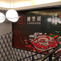 ���Ի���̨��No.23��+ůθ��ů�ĵĲ��Ҹ�