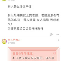 ����̫�ò��䵥����