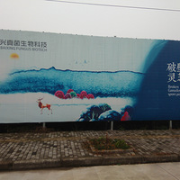 ���Ի���̨�ݡ�+��������ʳ�ù����