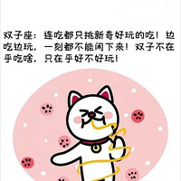 ʮ������������ô�ԣ�