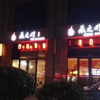 ���Ի���̨��No.23��+��ʽ����