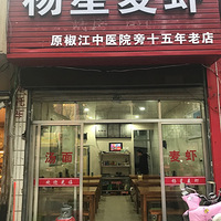 ���Ի���̨��No.23��ʮ�������Ϻ���ϵ�