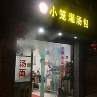 ���Ի���̨��No23��������˴�ͻ�����������С����