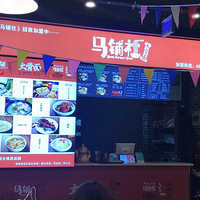 ���Ի���̨��No.23��ζ���ܵ��Ĵ����