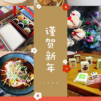 ������ʳ