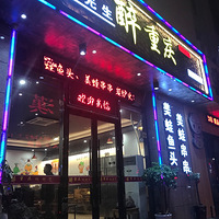 ���Ի���̨��No.23���ߣ�ߣ��̿���������£�