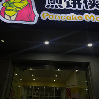 ���Ի���̨��No.23����Ů�ϰ���ļ��