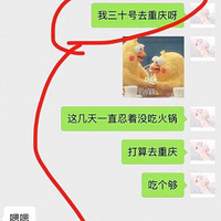 ����ϵ���ѡ�������ֻ��7�����������