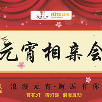 �����Ԫ�����׻�ֱ������������˼���ף������ｻ��������