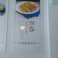 ���Ի���̨��No.23��ե��