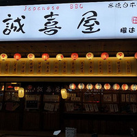 ���Ի���̨��No.23��+��ʽ���պ�ȥ��