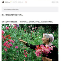 ����������÷���������죬�Ҵ�����������԰������