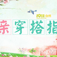 �����׹��ԡ��������������װ��Ӯȡ���±�����Ʒ�ѳ���