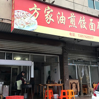 ���Ի���̨��No.23���̶�����