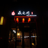 ���Ի���̨�ݡ�+ ����������֮��