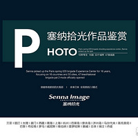 #̨�����ĵ�һƷ��# ����ʰ��  ɭϵ��������