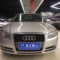 ���ۡ������İµ�A4 ��һ�ֳ�