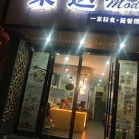 ���Ի���̨��NO.24���е�������ʽ������