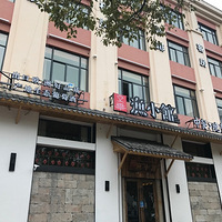 ���Ի���̨��NO.24����С�ݵĴ��