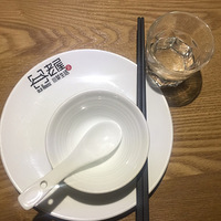 ����һ�ҵص��Ĵ��˹ݡ�