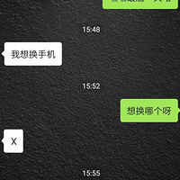 ֪ϺܻġŮҪiPhoneXҸô족ǿ