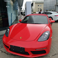 ʱݳ718
