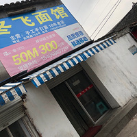 �����Ƽ������ִ��棡�ֹ��С��ϵ��黳